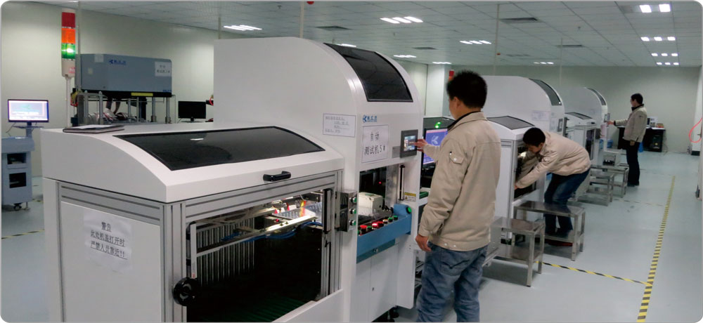 全自動(dòng)測試機.jpg