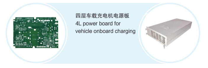 充電機.jpg
