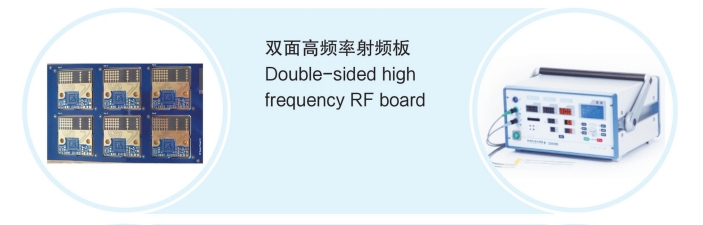 醫療器械1.jpg