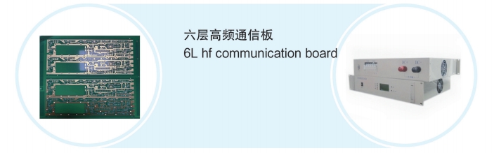 醫療器械2.jpg